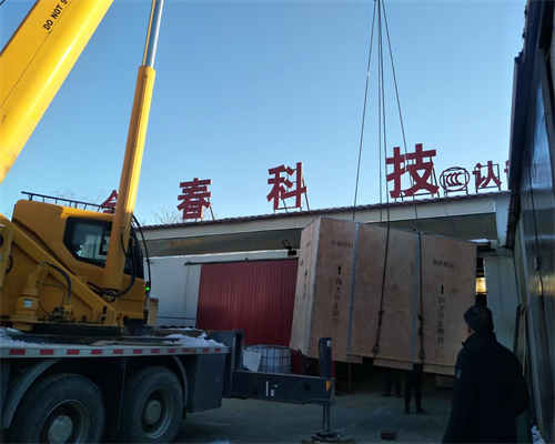 發(fā)往新疆北山礦業(yè)有限公司，JCH-900KW 一臺(tái)，JCH-600KW兩臺(tái)，JCH-200KW一臺(tái)